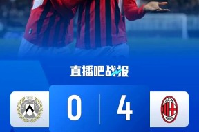 星空体育- 王楚钦30速胜松岛辉空 