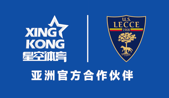 星空体育APP下载|星空体育中国官方网站