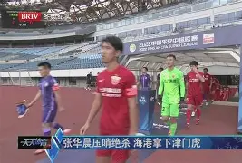 风云突变多特蒙德加时末段绝杀压哨,法国杯版图或变,悬念犹存,年轻球员得到机会(欧冠多特蒙德对巴黎圣日耳曼) 风云突变多特蒙德加时末段绝杀压哨,法国杯版图或变,悬念犹存,年轻球员得到机会(欧冠多特蒙德对巴黎圣日耳曼)